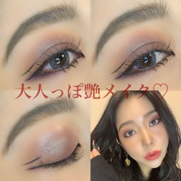 アーティストカラーシャドウ/MAKE UP FOR EVER/アイシャドウパレットを使ったクチコミ（1枚目）