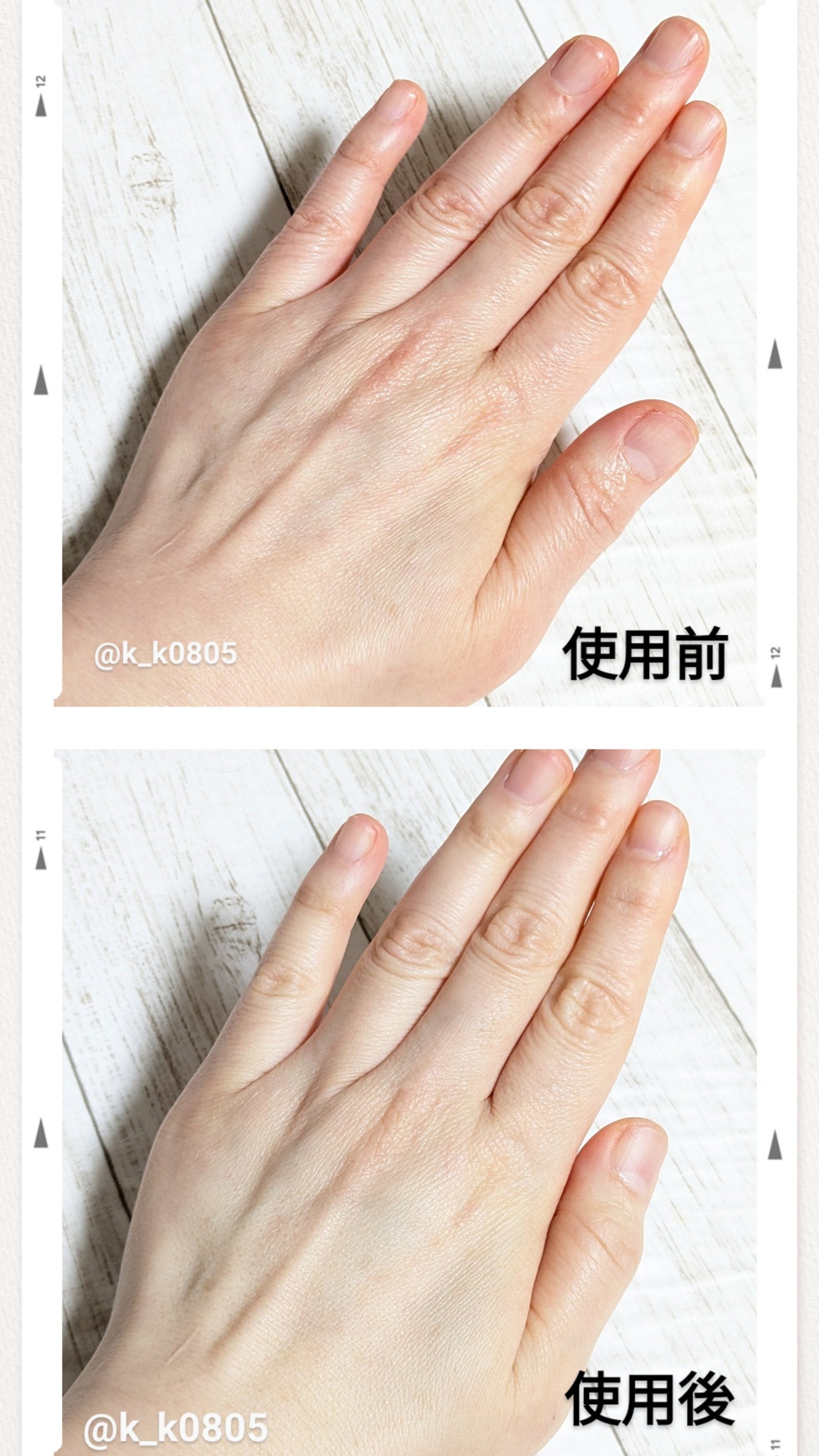 ミルキーモイスチャーハンドマスク/MADFORCOS/ハンドクリームを使ったクチコミ(6枚目)