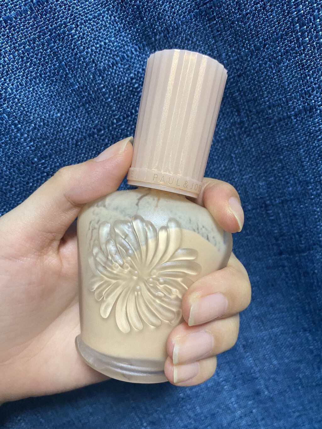 モイスチュアライジング ファンデーション プライマー/PAUL & JOE BEAUTE/化粧下地を使ったクチコミ（1枚目）