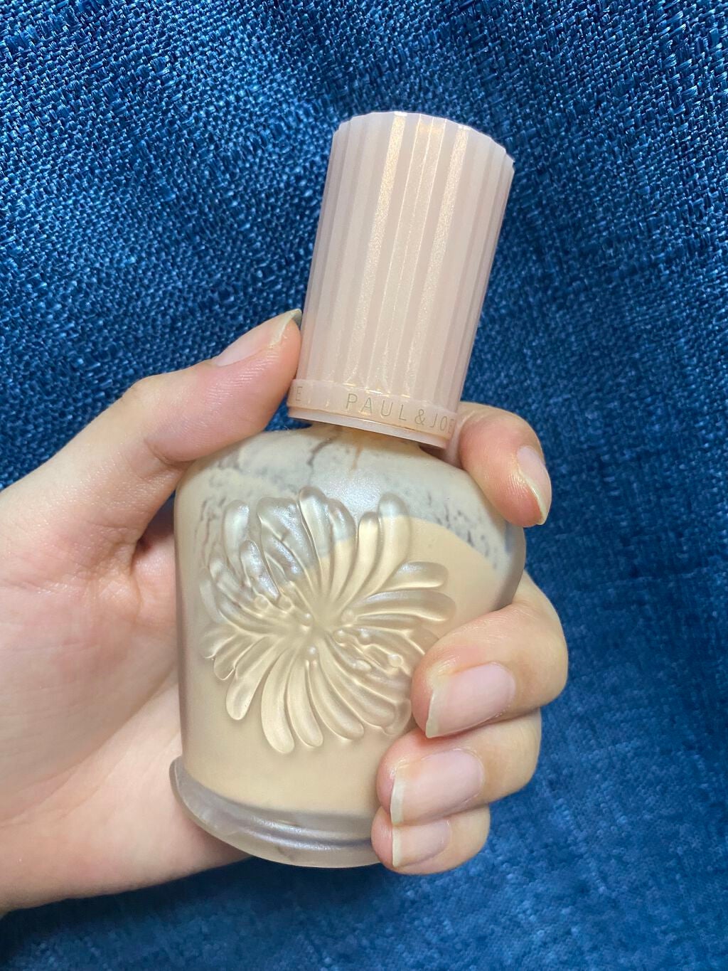 モイスチュアライジング ファンデーション プライマー/PAUL & JOE BEAUTE/化粧下地を使ったクチコミ(1枚目)