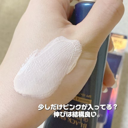 ブラックスネイルグルタチオントーンアップサン/Dr.G/日焼け止めクリームを使ったクチコミ(4枚目)