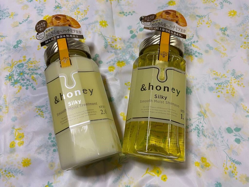シルキー スムースモイスチャー シャンプー 1.0/ヘアトリートメント 2.0/&honey/市販シャンプーを使ったクチコミ(1枚目)
