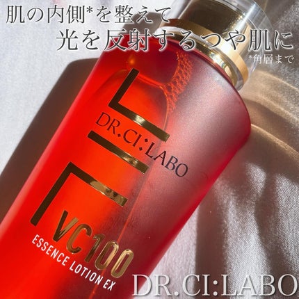 VC100エッセンスローション EX/ドクターシーラボⓇ/化粧水を使ったクチコミ(1枚目)