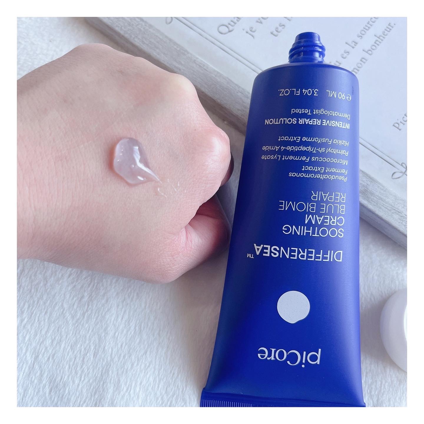 ディファレンシー スージングクリーム/piCore/フェイスクリームを使ったクチコミ（2枚目）