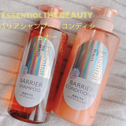 ザビューティ 髪のキメ美容素髪を守る バリアシャンプー/コンディショナー/エッセンシャル/シャンプー・コンディショナーを使ったクチコミ(1枚目)