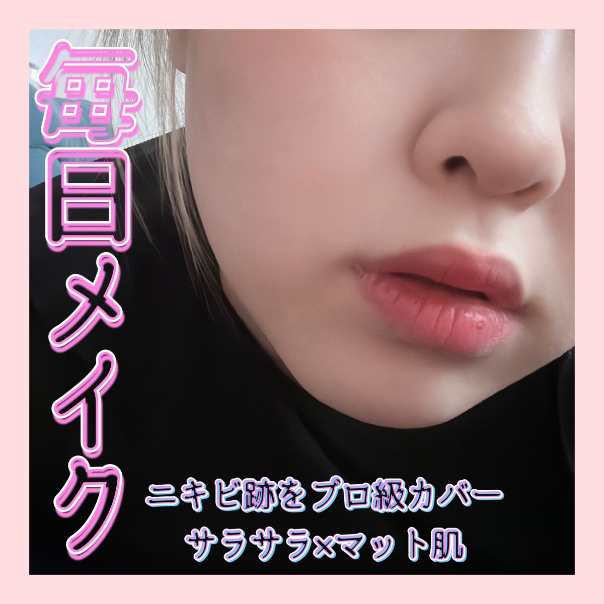 UVクリアフェイスパウダー/CEZANNE/プレストパウダーを使ったクチコミ(1枚目)