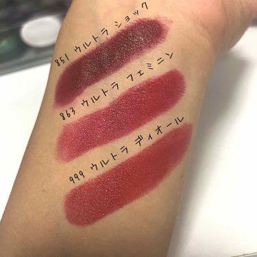 ルージュ ディオール ウルトラ ルージュ 863 ウルトラ フェミニン（生産終了）/Dior/口紅を使ったクチコミ（3枚目）