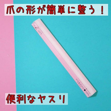 KOBAKO 福袋 2021/KOBAKO/その他キットセットを使ったクチコミ(1枚目)