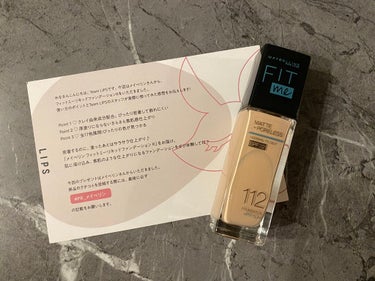 フィットミー リキッドファンデーション R/MAYBELLINE NEW YORK/リキッドファンデーションを使ったクチコミ（1枚目）