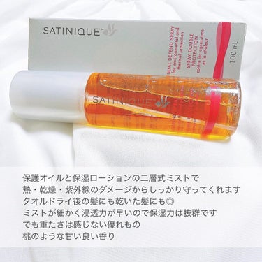 サテニークヘアケアプログラム デュアルディフェンスミストのクチコミ「✔SATINIQUE
⁡
デュアル ディフェンス ミスト
100ml  1,550円（税込）
.....」（2枚目）