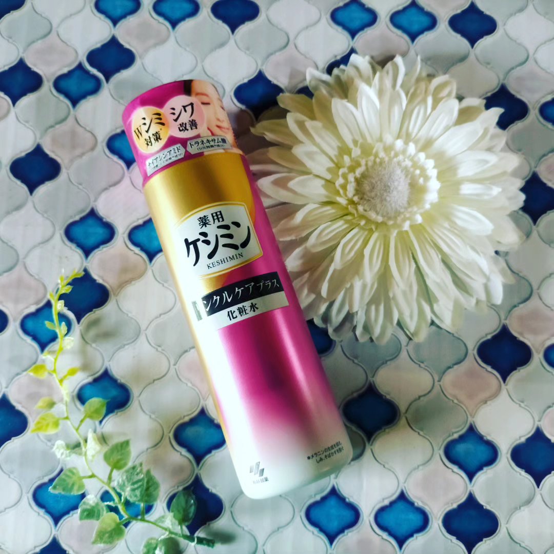 リンクルケアプラス化粧水/ケシミン/化粧水を使ったクチコミ（1枚目）