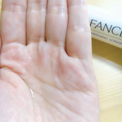 ホワイトニング 化粧液 II しっとり<医薬部外品>/ファンケル/化粧水を使ったクチコミ(2枚目)