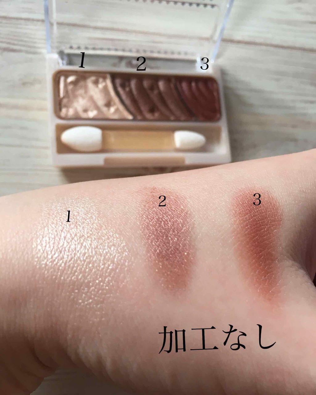 トーンアップアイシャドウ/CEZANNE/アイシャドウパレットを使ったクチコミ(2枚目)