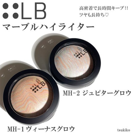 マーブルハイライター/LB/パウダーチークを使ったクチコミ(2枚目)