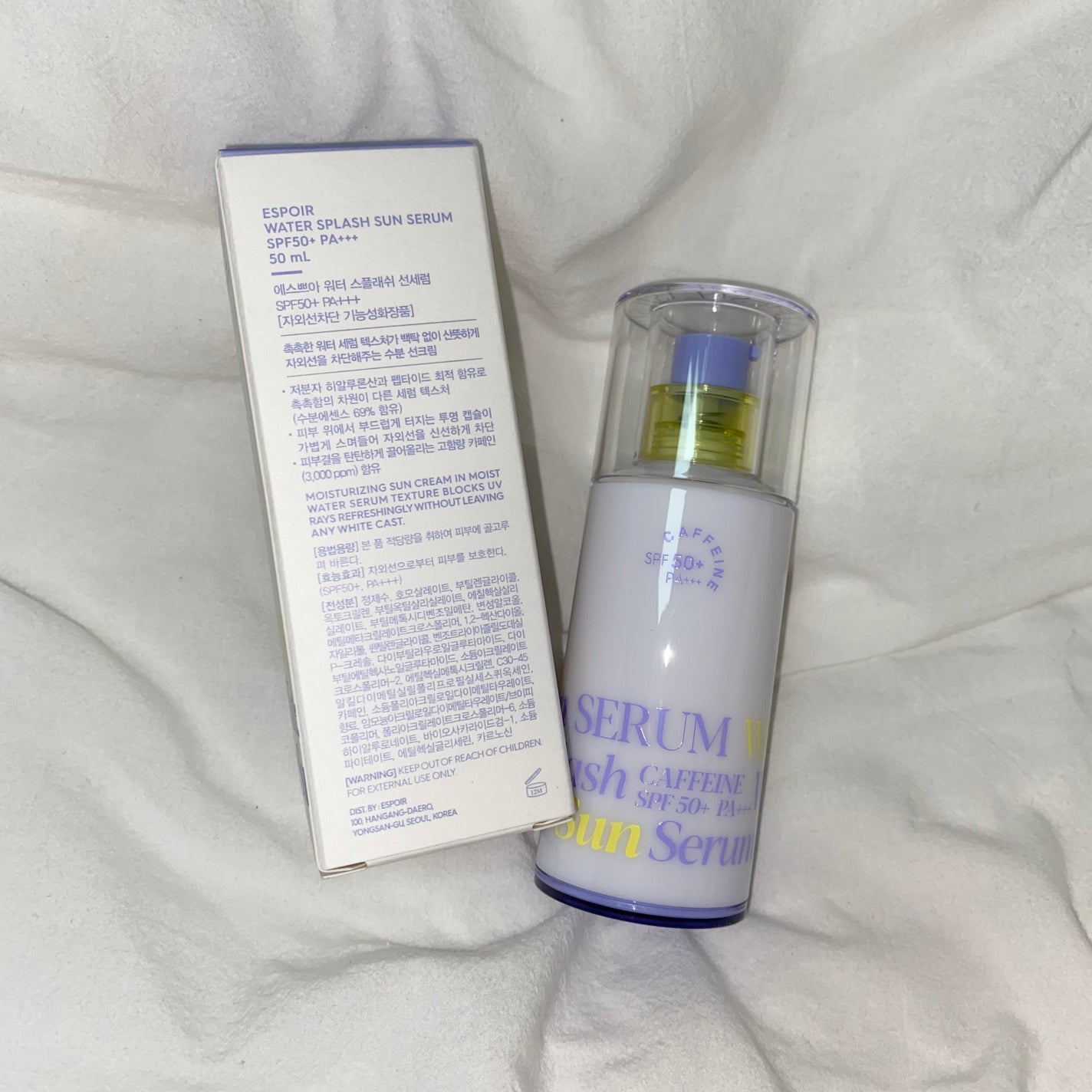 エスポア ウォータースプラッシュサンセラム/espoir/日焼け止めクリームを使ったクチコミ(2枚目)