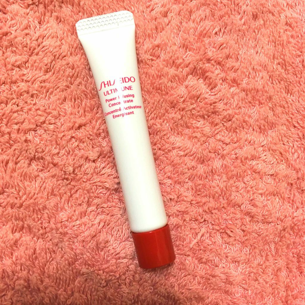 アルティミューン パワライジング コンセントレート(旧)/SHISEIDO/美容液を使ったクチコミ(1枚目)