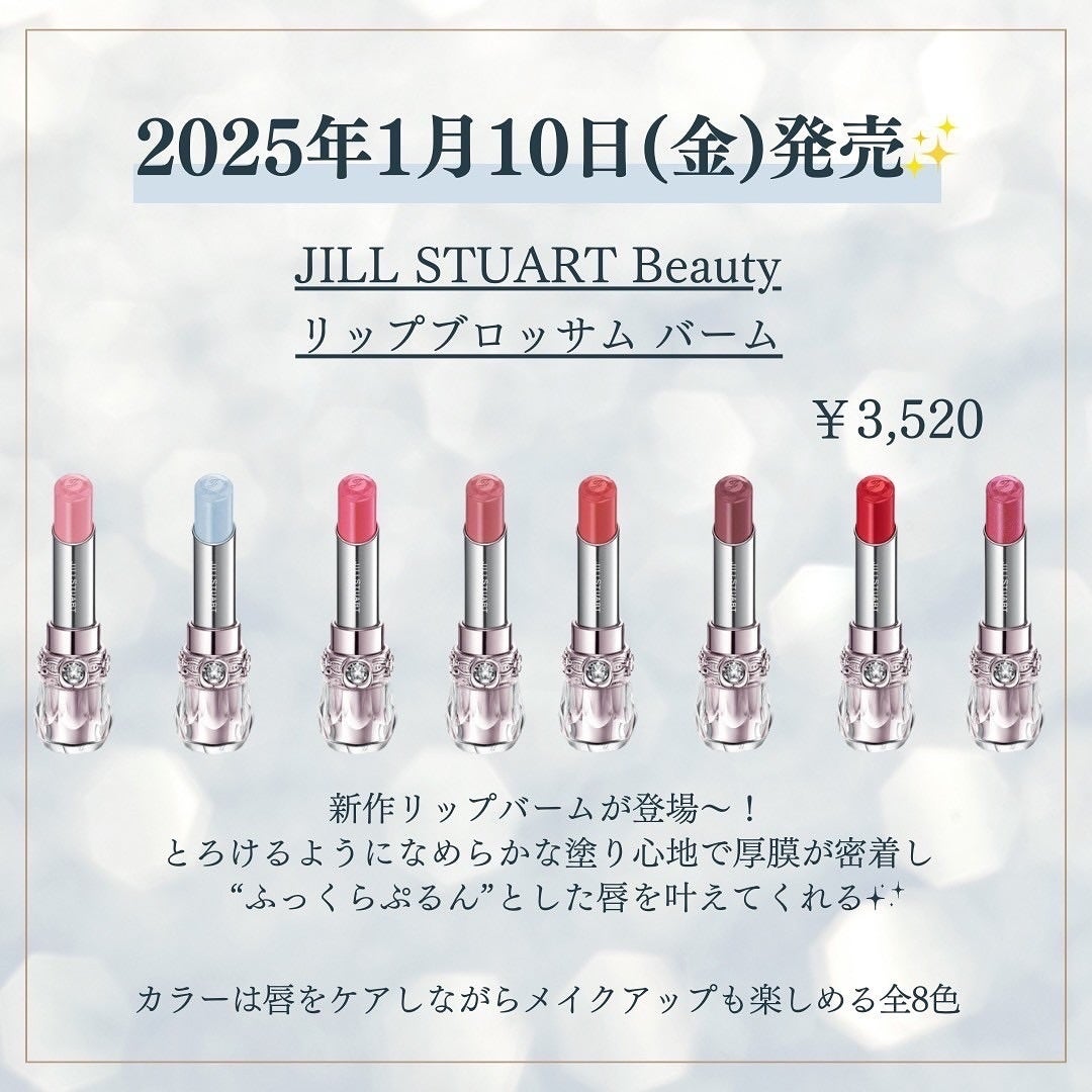 kannað€ on LIPS ã1æã¢ã€ã·ã£ããŠæ°äœâšã ããããïŒä¿åããŠå¿ããªãããã«ããŠã..ãïŒ5æç®ïŒ