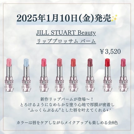 kannað€ on LIPS ã1æã¢ã€ã·ã£ããŠæ°äœâšã ããããïŒä¿åããŠå¿ããªãããã«ããŠã..ãïŒ5æç®ïŒ