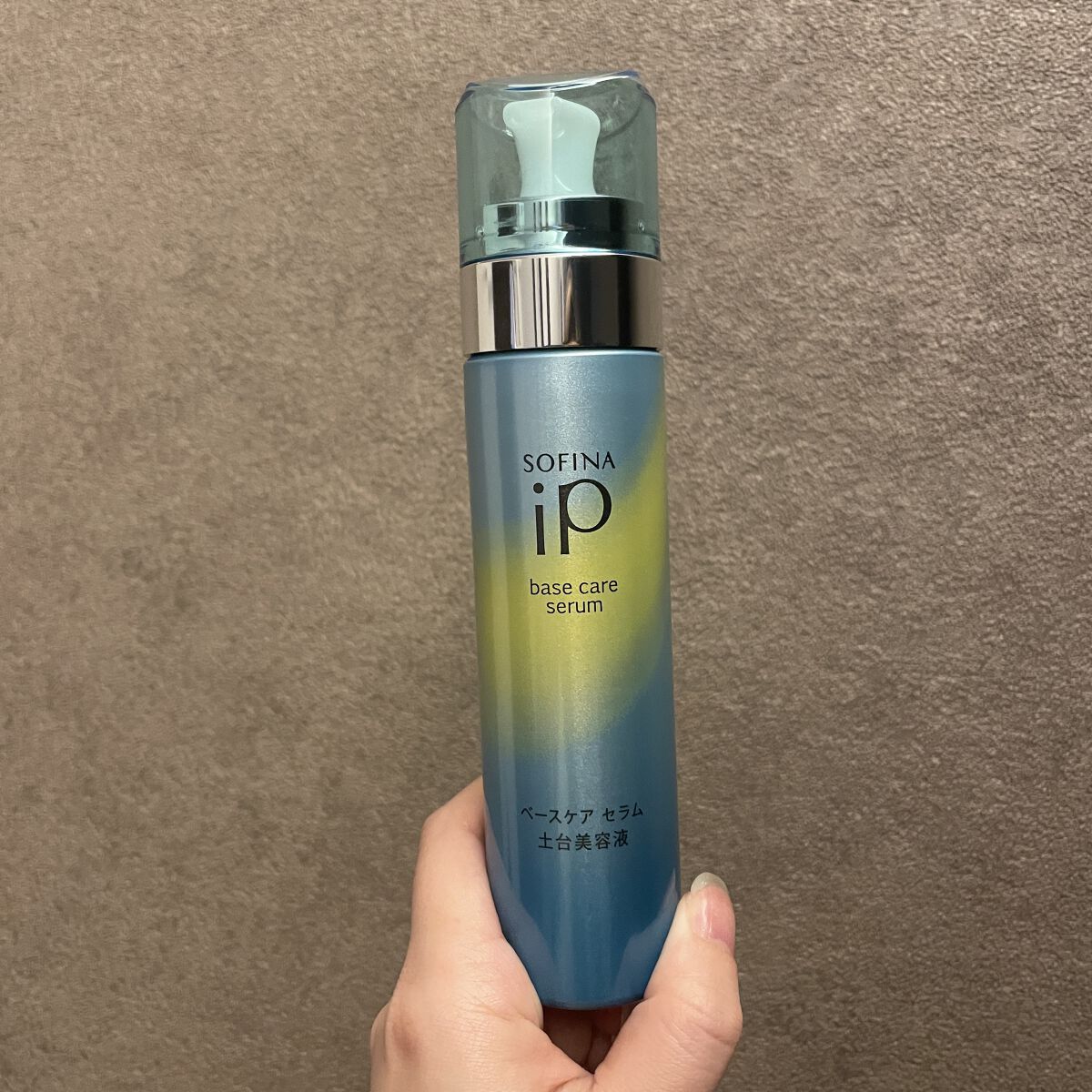 ベースケア セラム＜土台美容液＞/SOFINA iP/美容液を使ったクチコミ（2枚目）