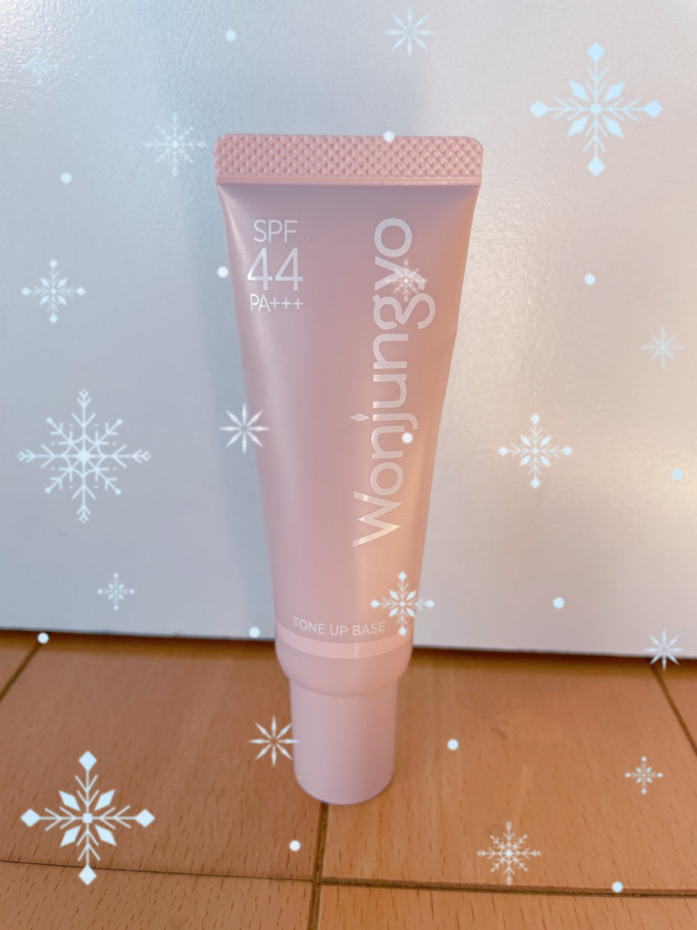 ウォンジョンヨ トーンアップベース/Wonjungyo/化粧下地を使ったクチコミ(1枚目)