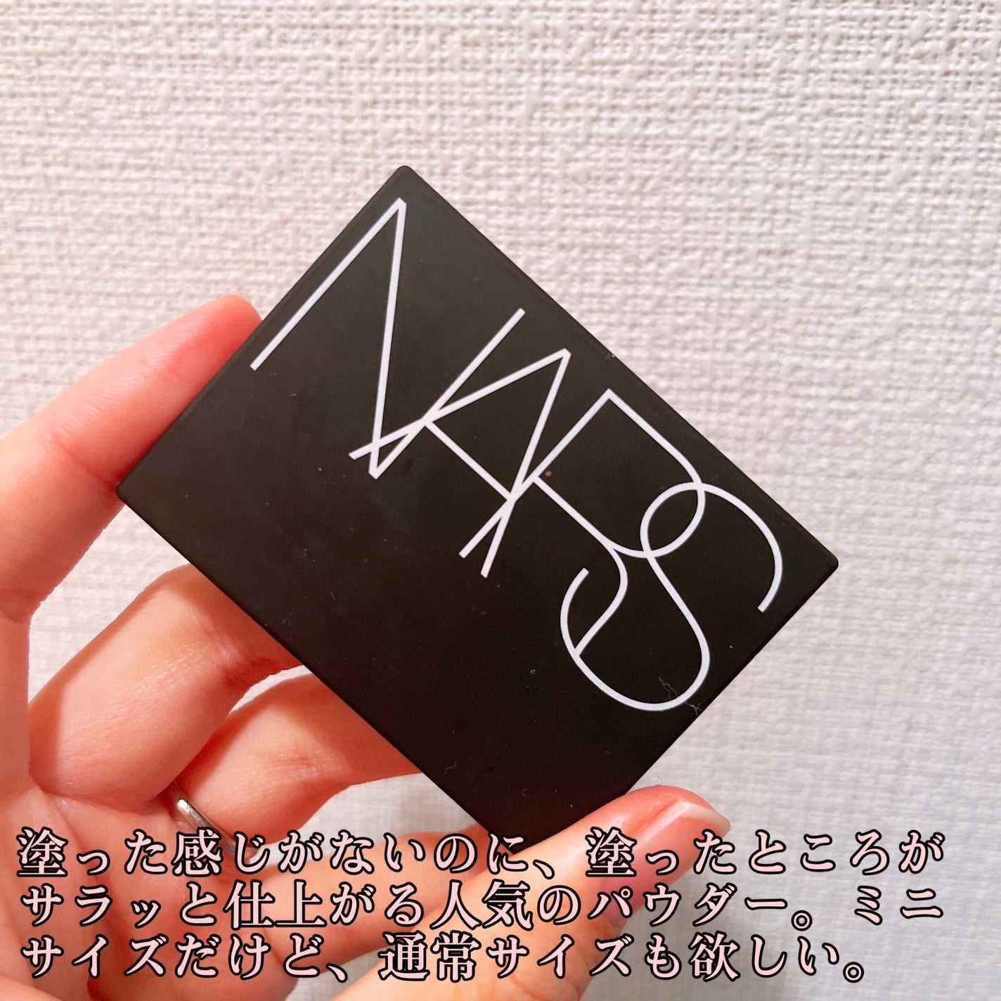 スキンプロテクター/ADDICTION/日焼け止めミルクを使ったクチコミ(5枚目)