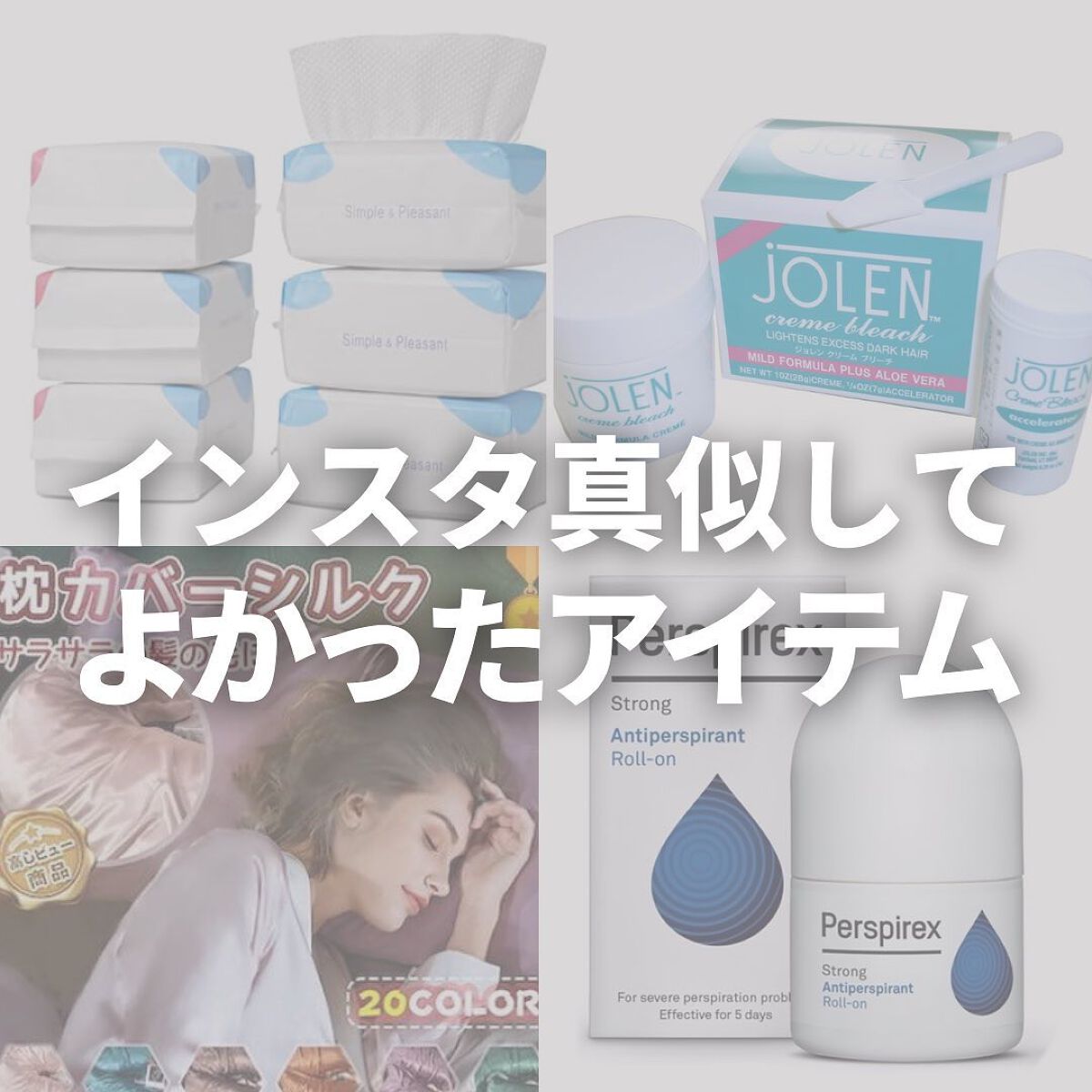 3D立体マスク/CICIBELLA/マスクを使ったクチコミ（1枚目）