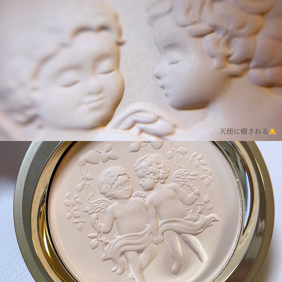 フェースアップパウダー2023/ミラノコレクション/プレストパウダーを使ったクチコミ(9枚目)