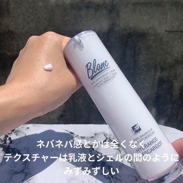 ブラン マジックカタツムリクリームのクチコミ「Qoo10で大人気のblancの
ニキビ肌のために設計された商品のセット
・マジックティーツリ.....」（3枚目）