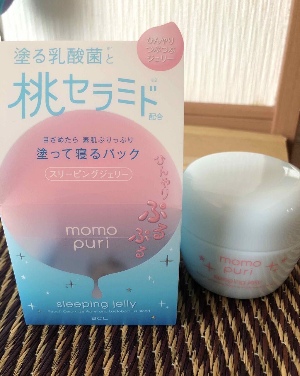 潤いスリーピングジェリー クール/ももぷり/フェイスクリームを使ったクチコミ(1枚目)