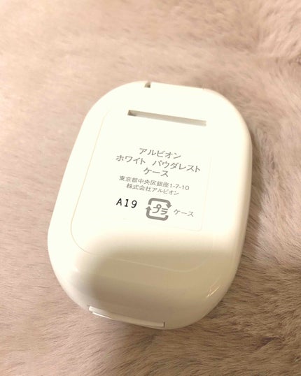 ホワイト パウダレスト/ALBION/パウダーファンデーションを使ったクチコミ(3枚目)