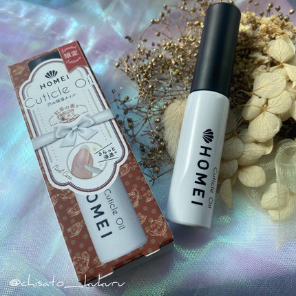 ☆kukuru☆ on LIPS 「×@homei_nailその他の投稿はこちらから▶︎@chi..」(5枚目)