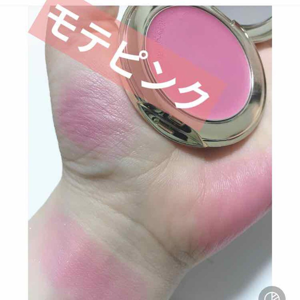 スリーク フェイス N 〈クリームフェイスカラー〉/Elégance/ジェル・クリームチークを使ったクチコミ（1枚目）