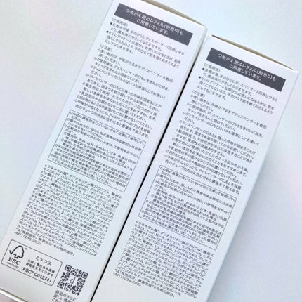 ブライトニングクリア ローション MB/d プログラム/化粧水を使ったクチコミ(5枚目)