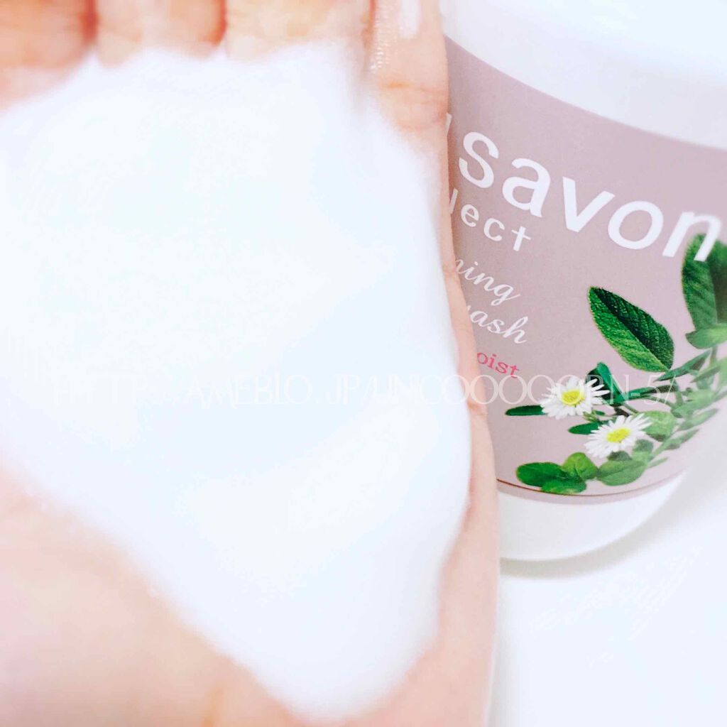 natu savon select ホワイト 泡ボディウォッシュ リッチモイストのクチコミ「#コーセーコスメポート株式会社 様より #ソフティモ #ナチュサボンセレクト ホワイト #泡ボ.....」（3枚目）