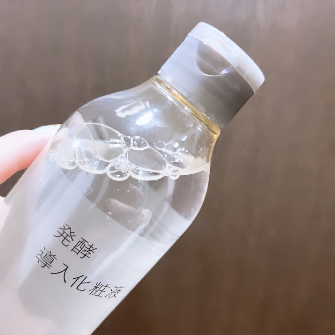 発酵導入化粧液/無印良品/化粧水を使ったクチコミ（3枚目）