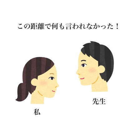 ノーセバム ミネラルパウダー/innisfree/ルースパウダーを使ったクチコミ(3枚目)