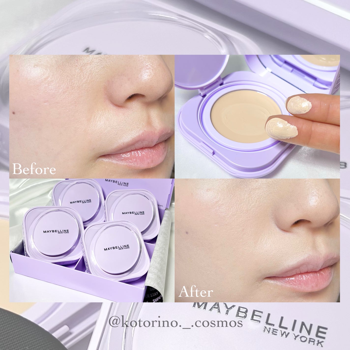 SPステイ クリームパクト ファンデーション/MAYBELLINE NEW YORK/クリーム・エマルジョンファンデーションを使ったクチコミ(7枚目)