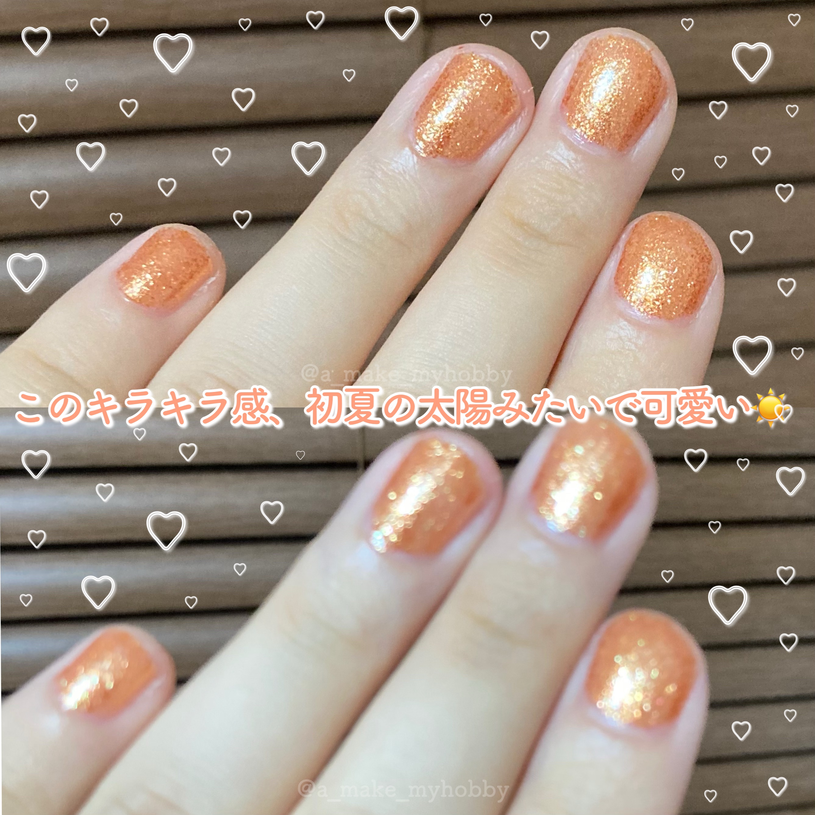 カラフルネイルズ N94 #bff /キャンメイク/マニキュアを使ったクチコミ（3枚目）