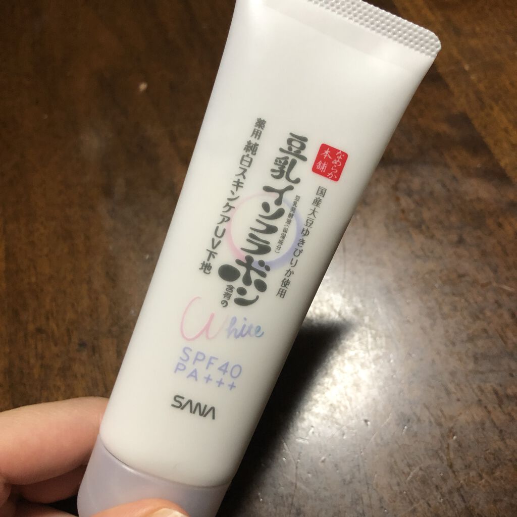 薬用美白スキンケアUV下地/なめらか本舗/化粧下地を使ったクチコミ（2枚目）