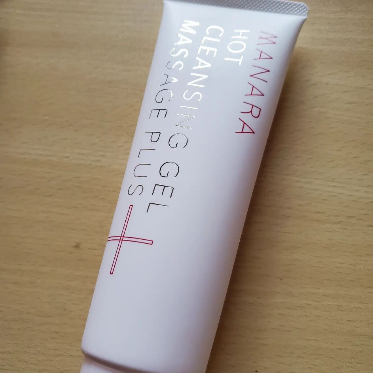 ホットクレンジングゲル マッサージプラス/マナラ/クレンジングジェルを使ったクチコミ（2枚目）