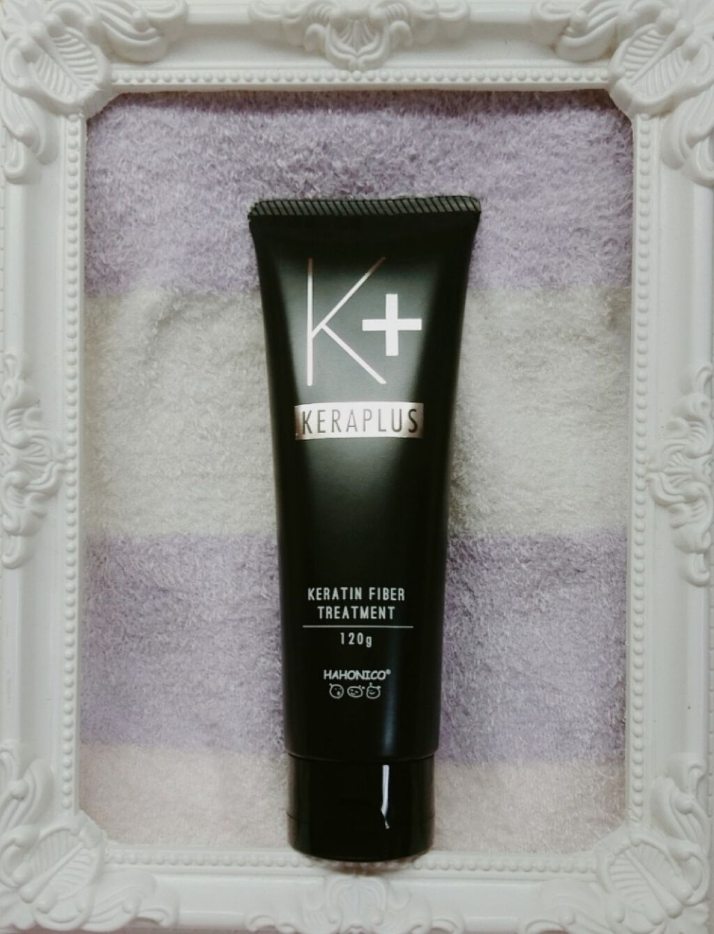 ハホニコ ケラプラス ファイバートリートメント/HAHONICO/洗い流すヘアトリートメントを使ったクチコミ（1枚目）