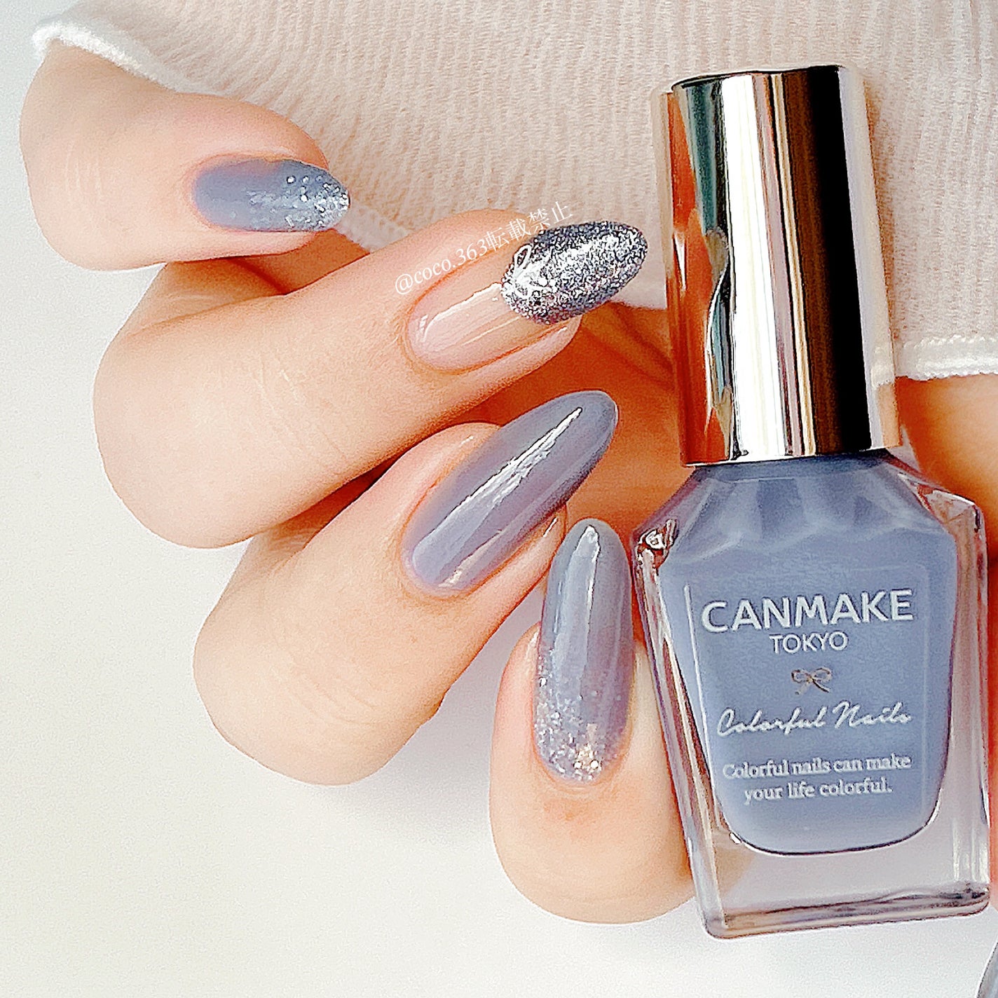 カラフルネイルズ/キャンメイク/マニキュアを使ったクチコミ(5枚目)