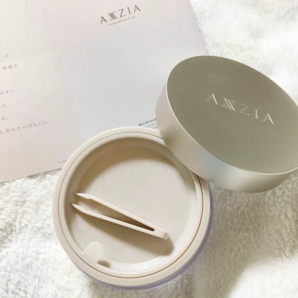 ビューティーアイズ エッセンスシート プレミアム/AXXZIA/アイケア・アイクリームを使ったクチコミ(2枚目)