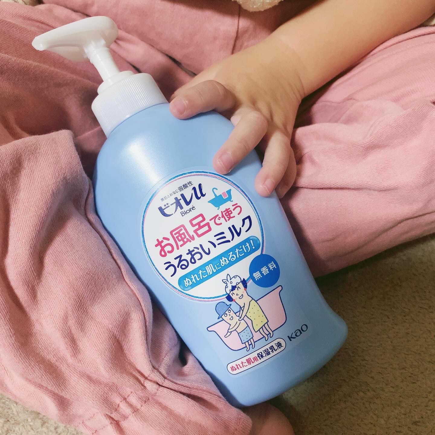 お風呂で使う うるおいミルク 無香料/ビオレu/ボディミルクを使ったクチコミ（1枚目）