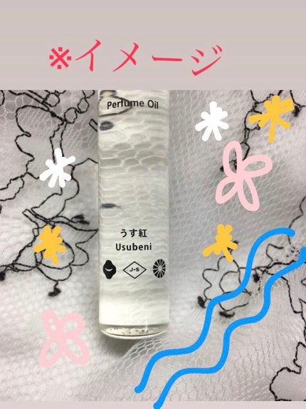 J-Scentフレグランスコレクション うす紅 オードパルファン/J-Scent/香水(レディース)を使ったクチコミ(1枚目)