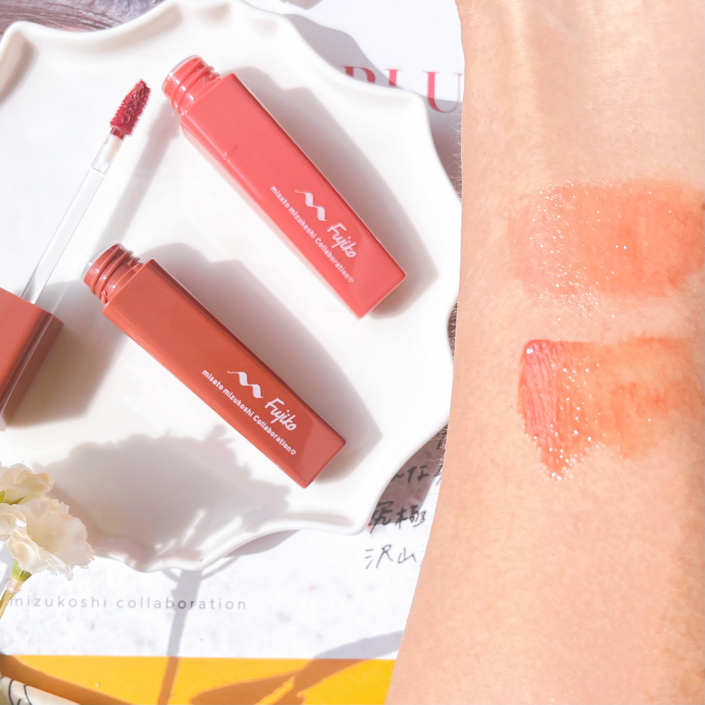 プランピーリップ/Fujiko/リップグロスを使ったクチコミ（3枚目）