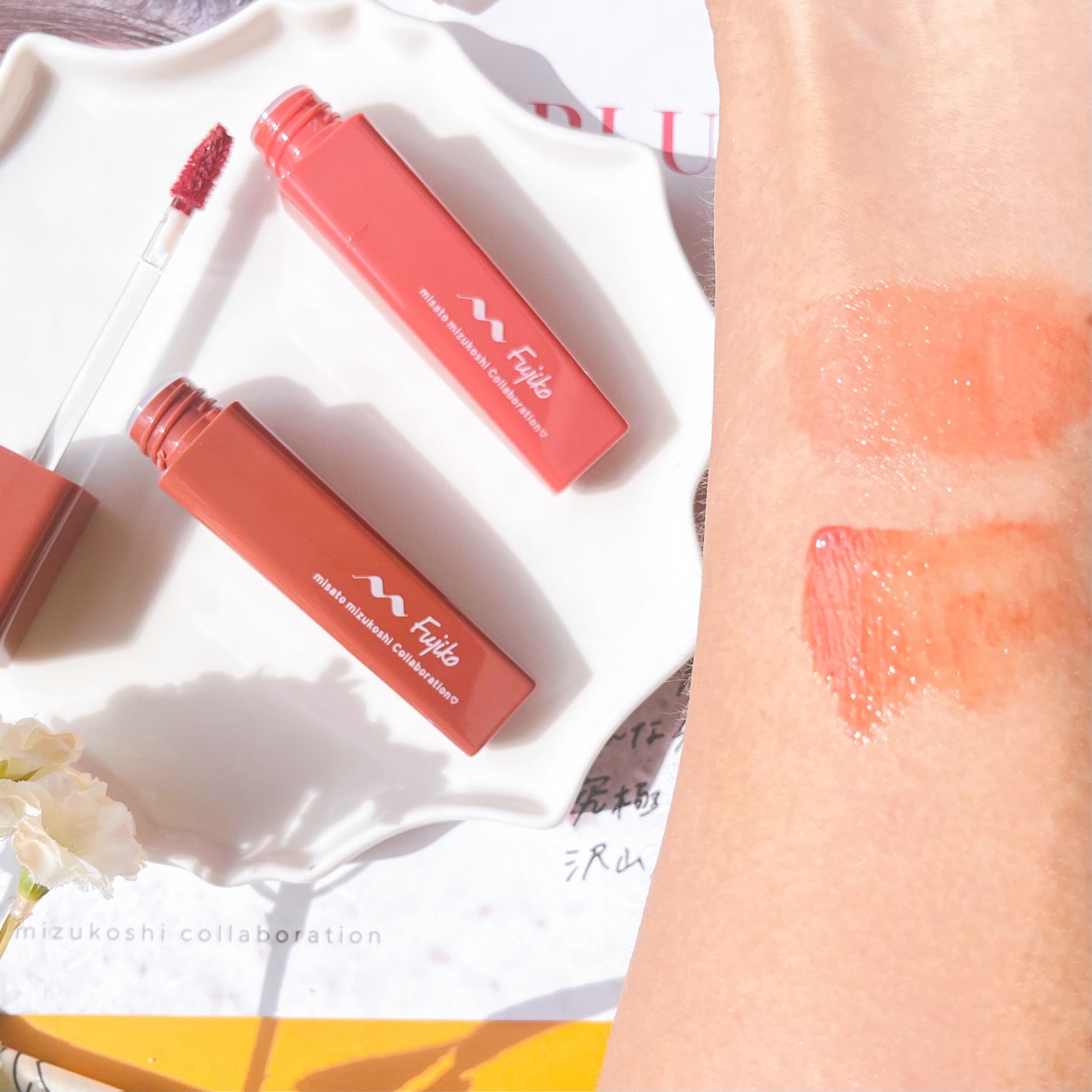 プランピーリップ/Fujiko/リップグロスを使ったクチコミ(3枚目)