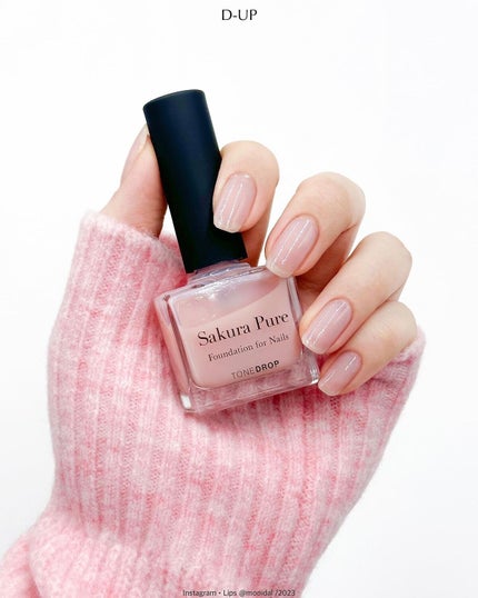 ファンデーション for Nails by トーンドロップ サクラピュア /D-UP/マニキュアを使ったクチコミ(3枚目)