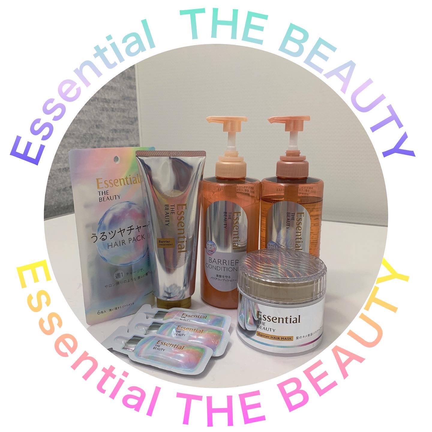 髪のキメ美容バリアトリートメント/エッセンシャル/洗い流すヘアトリートメントを使ったクチコミ（1枚目）