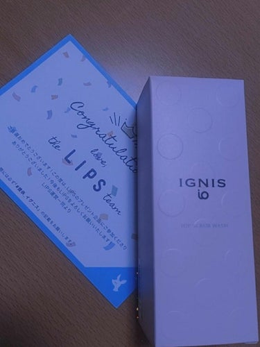 イグニス イオ リフレッシュ ハンドジェル/IGNIS/ハンドジェルを使ったクチコミ（1枚目）